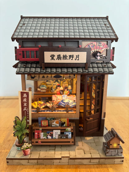 Traditional gift shop