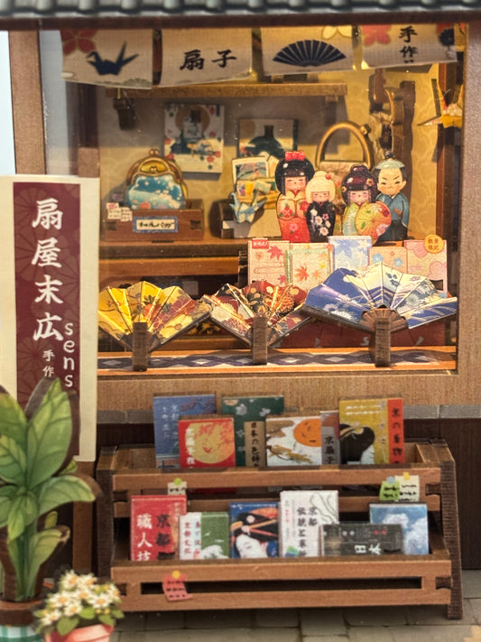 Traditional gift shop