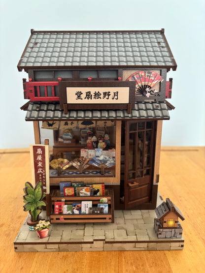 Traditional gift shop